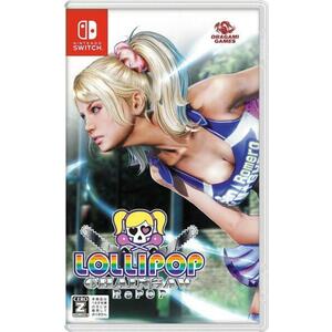 Lollipop Chainsaw RePOP (Switch) kép