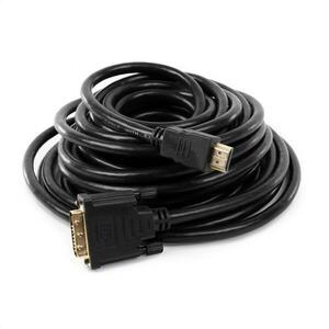 HDMI Kábel 10M kép