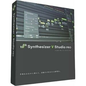 Dreamtonics Synthesizer V Bundle 2 (Digitális termék) kép