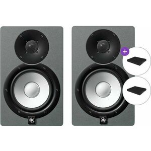 Yamaha HS7 SG SET Aktív stúdió monitor 2 db kép