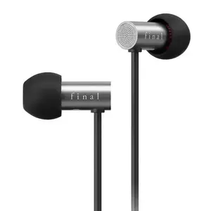 Final Audio E2000 Matt Silver In-Ear Fejhallgató kép