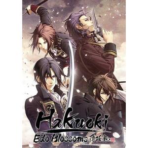 Hakuoki Edo Blossoms [Complete Deluxe Set] (PC) kép