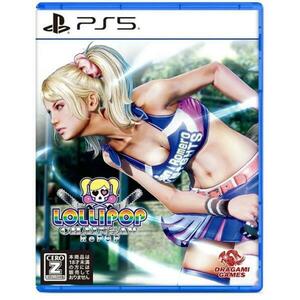 Lollipop Chainsaw RePOP (PS5) kép