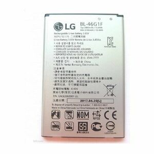 Eredeti akkumulátor LG BL-46G1F (2800mAh) kép