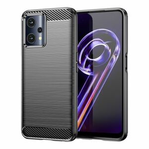 MG Carbon Case Flexible szilikon tok Realme 9 Pro, fekete kép