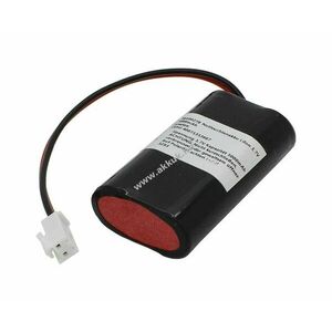 Vészvilágítás akku, Li-Ion, 3.7V, 5000mAh, helyettesítő CEAG 40071353667 kép