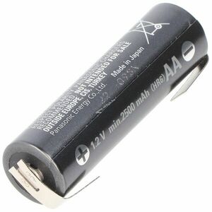 Panasonic eneloop Pro Mignon, AA akku 1.2V, 2500mAh, Ni-MH , U-forrfüles kép