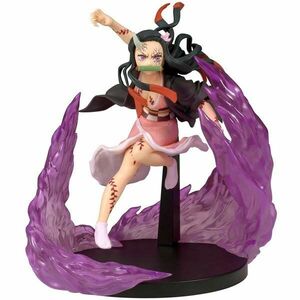 Figura Vibration Stars: Nezuko Kamado II (Demon Slayer: Kimetsu no Yaiba) kép