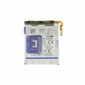 Samsung Eredeti akkumulátor Li-Ion 2700mAh (Service Pack) EB-BF733ABY kép