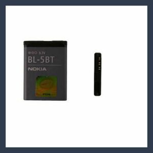 Li-ion 870mAh BL-5BT kép