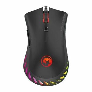 Marvo G985 RGB Gamer egér - fekete kép