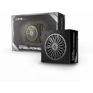 SteelPower 650W 80 PLUS Bronze (BDK-650FC) kép