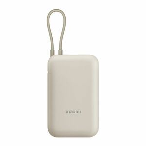 Xiaomi Power Bank 10000mAh (integrált kábel), cser kép