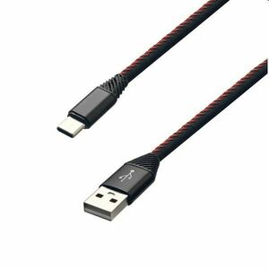 MobilNET Dátový a nabíjací kábel TPU USB/USB-C, 2A, 2m, čierny kép