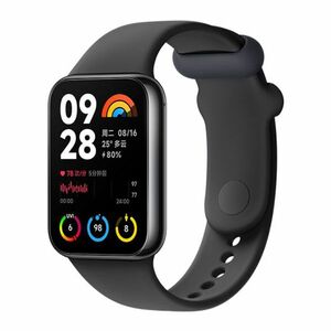 Smart Band 8 Pro kép