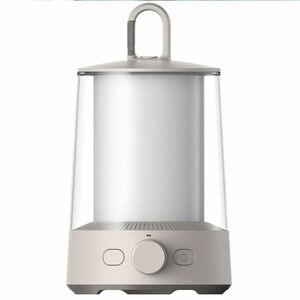 Xiaomi Multi-function Camping Lantern kempingová lampa kép