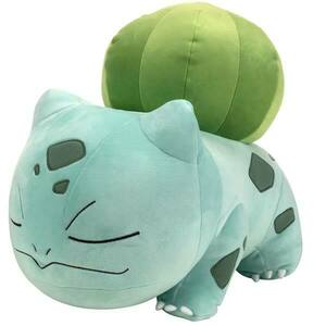 Plyšák Sleeping Bulbasaur (Pokémon) 46 cm kép