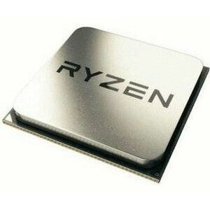 AMD Ryzen 9 5950X Procesor kép