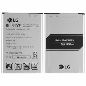 Originálna batéria LG BL-51YF (3000mAh) kép