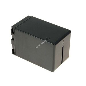 2db Helyettesítő akku + 1db Akkutöltő JVC típus BN-VF733 szett kép