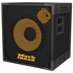 Markbass MB58R 151 Energy kép