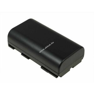 Helyettesítő akku Canon ES-7000ES 2600mAh kép