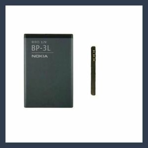 Li-polymer 1300mAh BP-3L kép