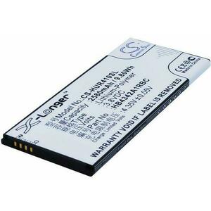 Huawei HB4342A1RBC Li-polymer 2580mAh CS-HUR410SL kép