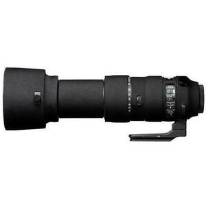 Sigma 60-600mm (LOS60600) kép