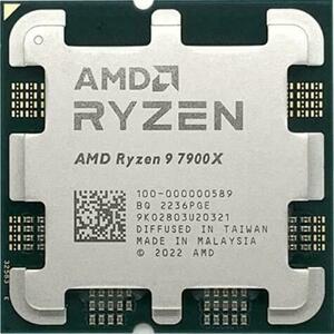 Ryzen 9 7900X 4.7GHz AM5 Tray kép