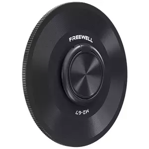 Adapter Freewell 67mm Lens Hood M2 Series kép