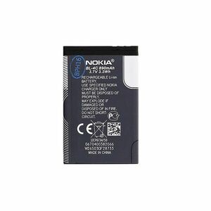 Eredeti akkumulátor Nokia BL-4C (890mAh) bulk kép