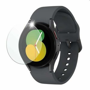 FIXED Edzett védőüveg for Samsung Galaxy Watch5 40mm, Galaxy Watch4 40mm, 2 darab kép