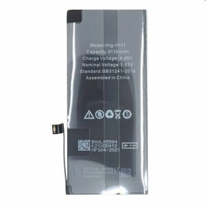 Akkumulátor for Apple iPhone 11 (3110mAh) kép