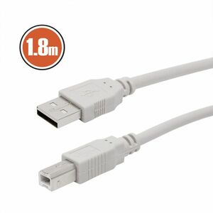 USB kábel 2.0 A dugó - B dugó 1, 8 m kép