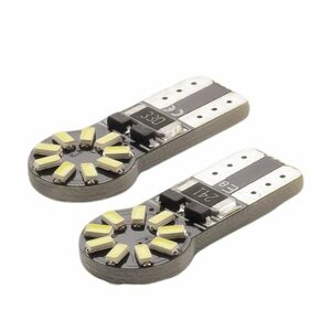 Autós LED - CAN126 - T10 (W5W) - 180 lm - can-bus - SMD 3W - 2 db / bliszter kép