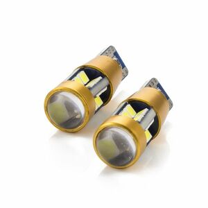 Autós LED - CAN130 - T10 (W5W) - 300 lm - can-bus - SMD - 5W - 2 db / bliszter kép