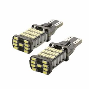 Autós LED - CAN131 - T10 (W5W) - 450 lm - can-bus - SMD - 5W - 2 db / bliszter kép