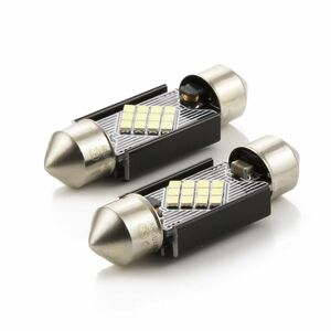 Autós LED - CAN134 - sofita 41 mm - 240 lm - can-bus - SMD - 3W - 2 db / bliszter kép