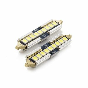 Autós LED - CAN138 - sofita 41 mm - 650 lm - can-bus - SMD - 5W - 2 db / bliszter kép