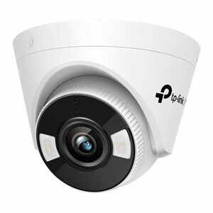 TP-LINK VIGI C450(2.8MM) kültéri/beltéri éjjellátó 5MP IP kamera kép