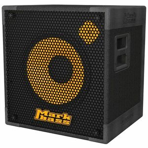 Markbass MB58R 151 Pure kép