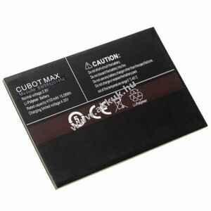 Helyettesítő akku Cubot Max, Umax, 4100mAh kép