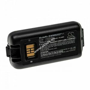 Helyettesítő akku Dolphin CK65 5200mAh kép