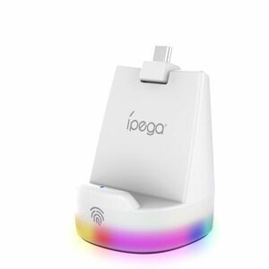 iPega P5P25 Mini Charger Dock RGB Playstation Portal Remote Player White kép