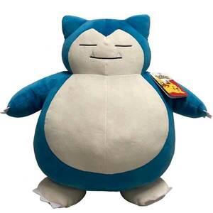 Plüss Sleeping Snorlax (Pokémon) 45 cm kép