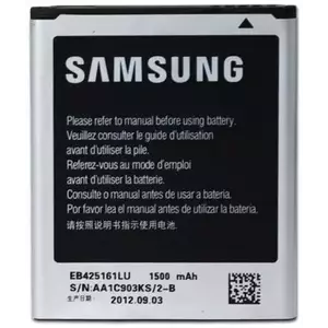 Samsung Battery EB425161LU bulk i8160 ACE2 1500 mAh () kép