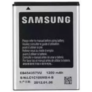 Samsung Battery EB454357VU bulk S5300, S5360, S5380 1200 mAh () kép