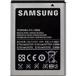 Samsung Battery EB494358VU bulk S5660, S5830, S5670 1350 mAh () kép