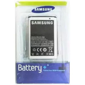 Battery Samsung EB504465VUC blister 1500 mAh () kép